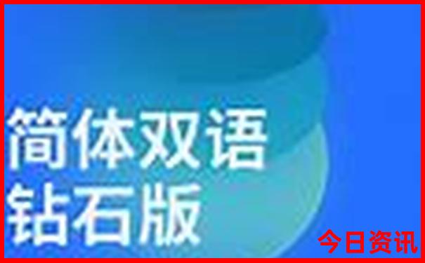 7月避暑胜地排名前十