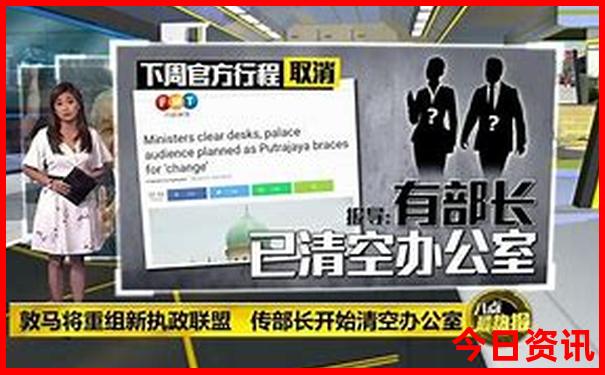 肇东有什么好玩的旅游景点