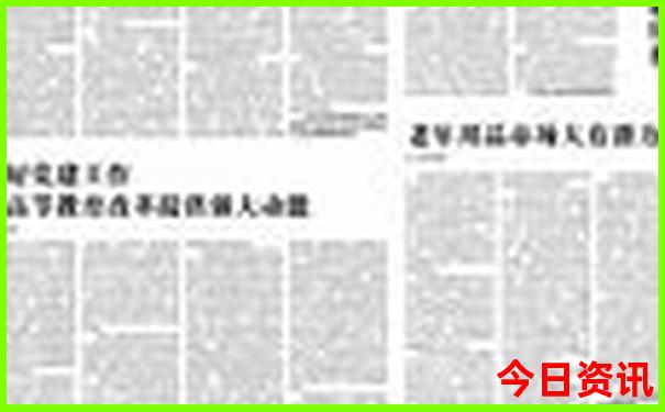 云南普者黑旅游景点